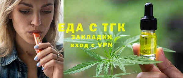 эйфоретик Аркадак