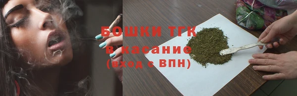 эйфоретик Аркадак