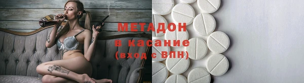 дурь Навашино