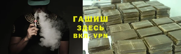 эйфоретик Аркадак