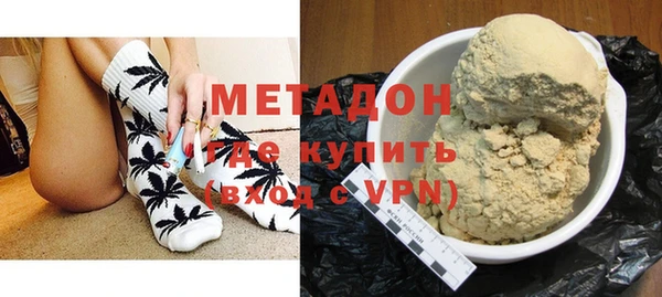 эйфоретик Аркадак