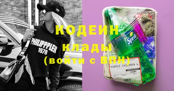 эйфоретик Аркадак