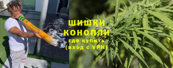 герыч Арсеньев