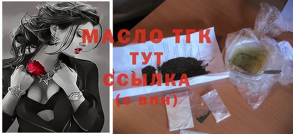 эйфоретик Аркадак